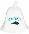 russian banya hat white